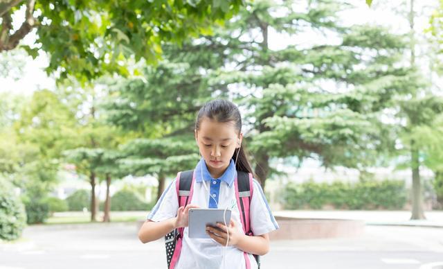|凯发娱乐官网地址集团网站黄埔华师附中今年招900人